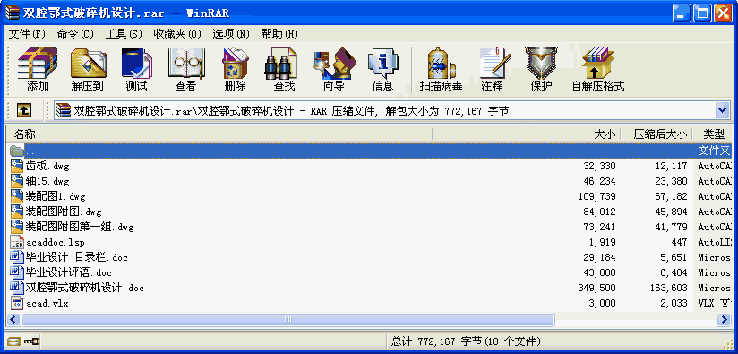 б(lin)Y(ji)ܔ(sh)ؼӹ͹ˇ