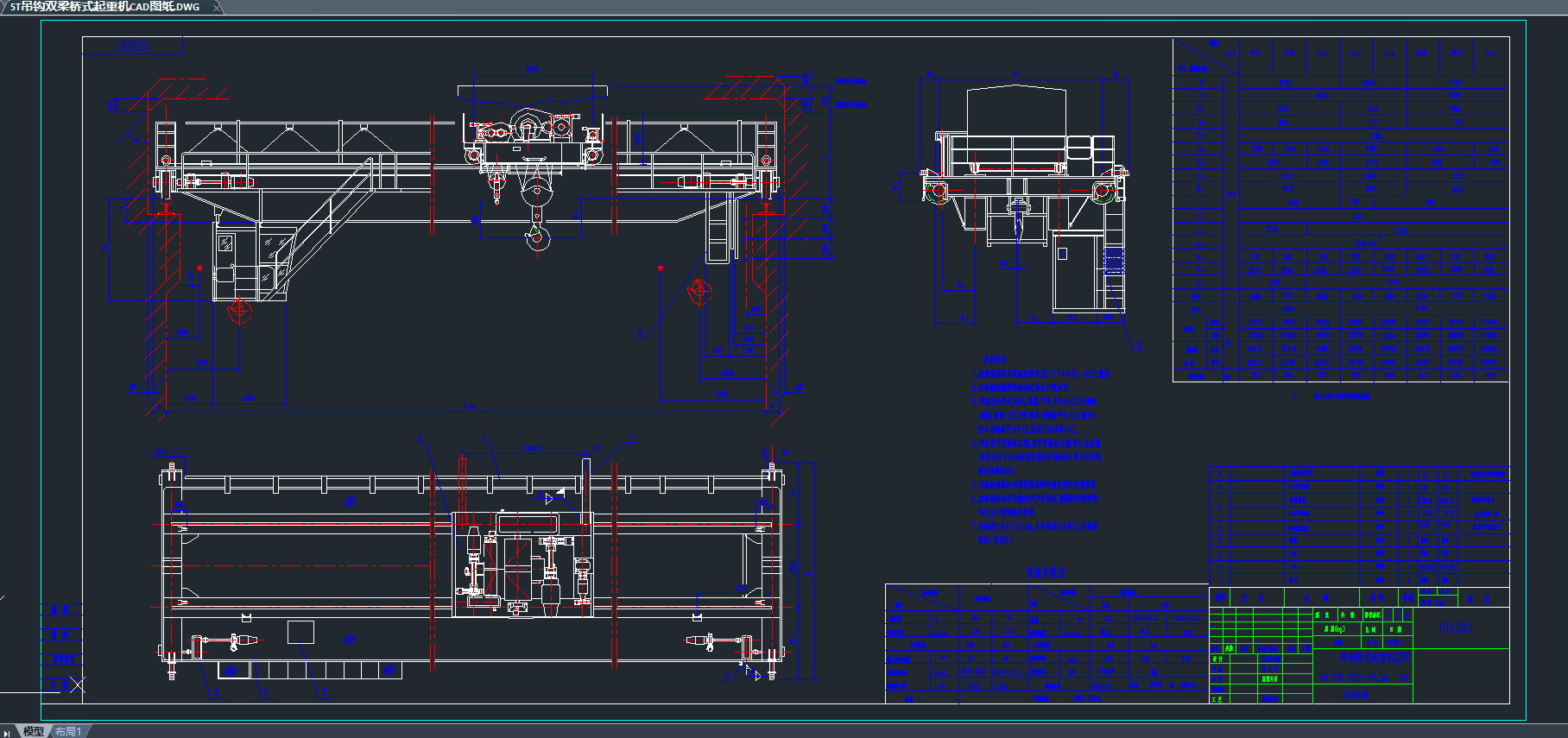 5T^pʽؙC(j)CADD
