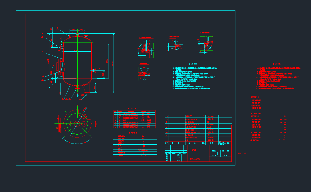 s՚ރO(sh)ӹcadDY(ji)(gu)cadD