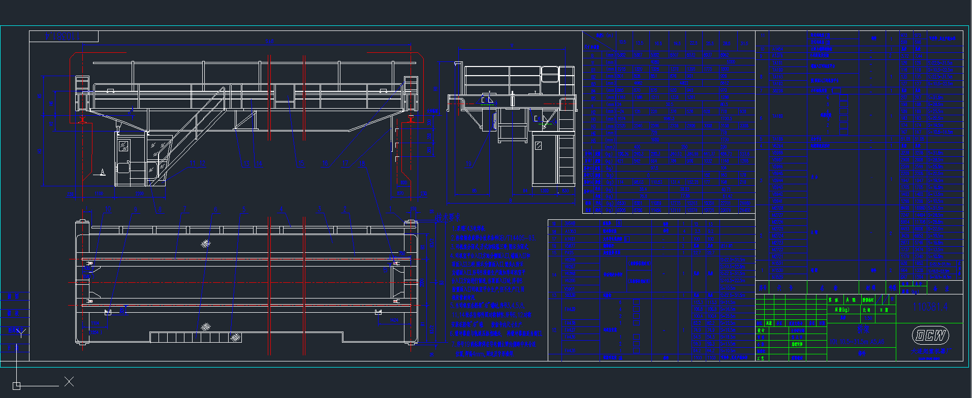 10^ʽؙC(j)CADD