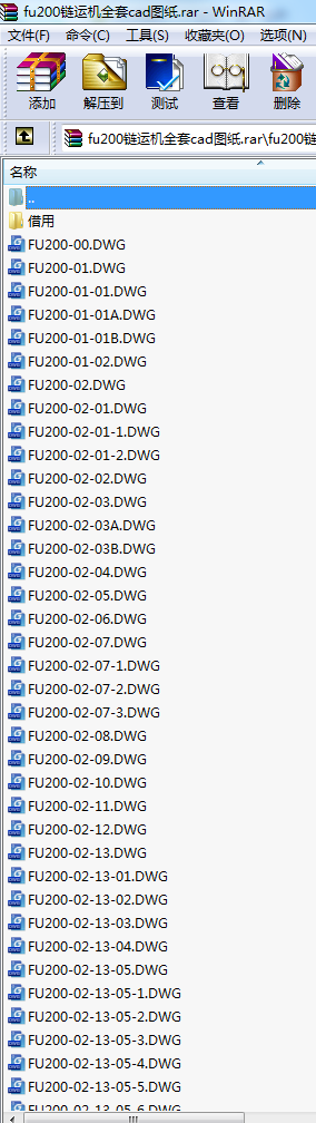 fu200\(yn)C(j)ȫcadD
