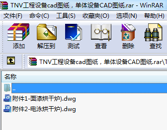 TNVOcadDwOCADD