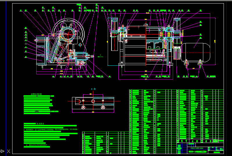 PEX2501000(x)C(j)bD