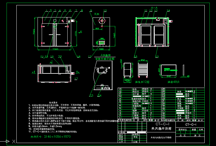 CT-C-I͟L(fng)ѭh(hun)
