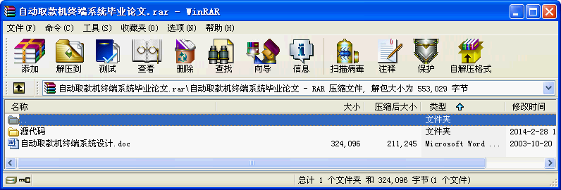 ԄȡCKϵy(tng)OӋ
