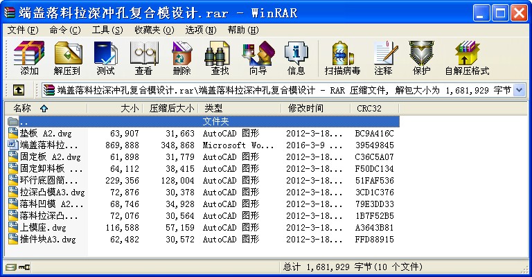 w_׏ͺģO(sh)Ӌ