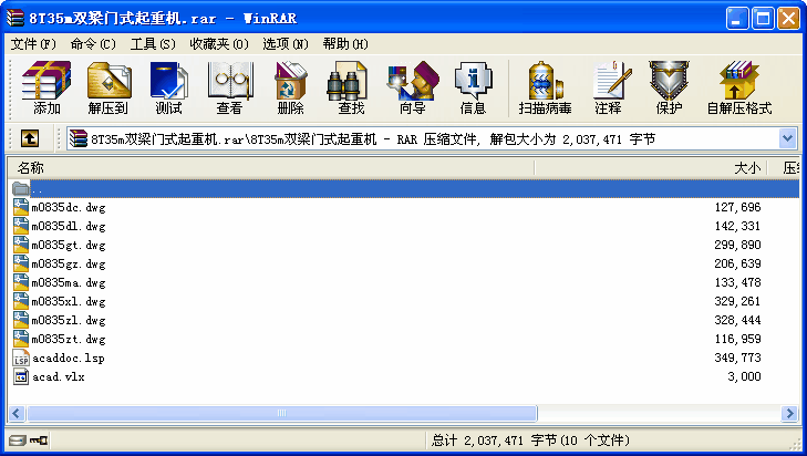 8T35mpTʽؙC(j)