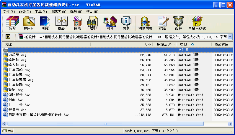 ԄϴCX݆pOӋ