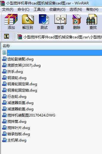С͔C(j)cadDC(j)еO(sh)cadD