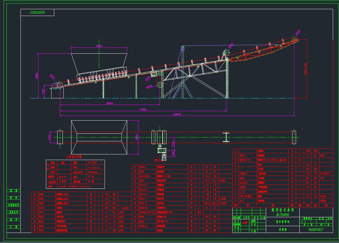 B1000-2ƤC(j)CADD