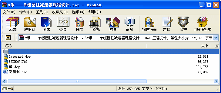 Vμ(j)ApnO(sh)Ӌ(j)