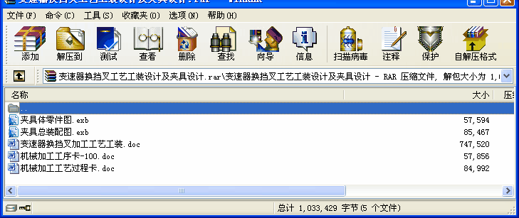 ׃Q湤ˇbO(sh)Ӌ(j)AO(sh)Ӌ(j)