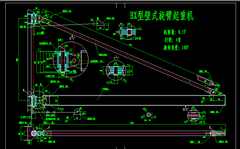 BXͱʽؙC(j)cadD  0.5t