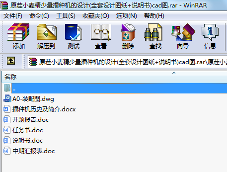 ԭСNC(j)O(sh)Ӌ(j)(ȫO(sh)Ӌ(j)D+f(shu)(sh))cadD