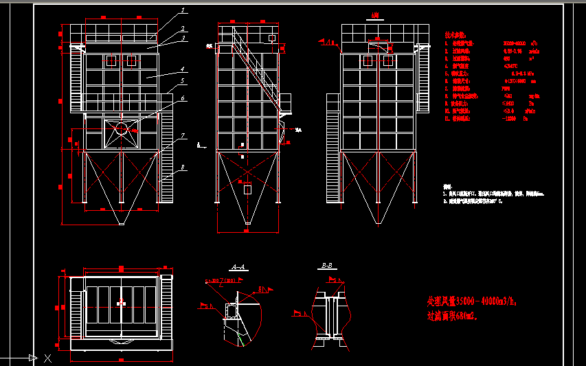 m ̎L(fng)3500040000m3  ^(gu)Ve680m2