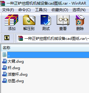 һNPھCCеO(sh)cadD