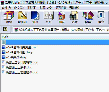 CеӹˇAO(sh)ӋMס(CADD++ˇ+f)