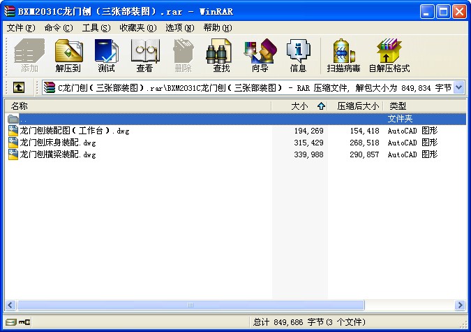 BXM2031CT(mn)٣bDD