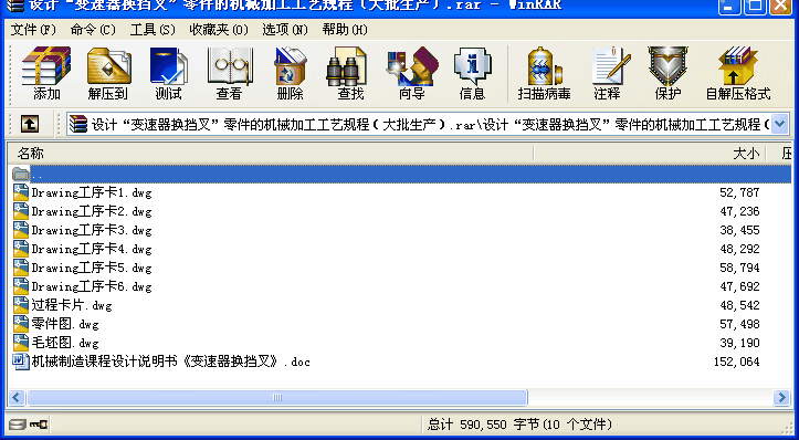 O(sh)Ӌ׃Q桱ęCеӹˇҎ(gu)̣a(chn)