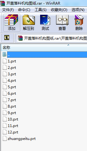 _wϙC(j)(gu)D
