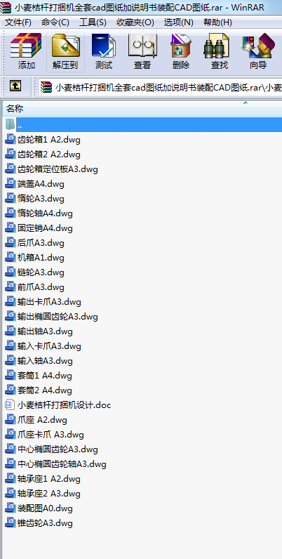 СۗUC(j)ȫcadDfbCADD