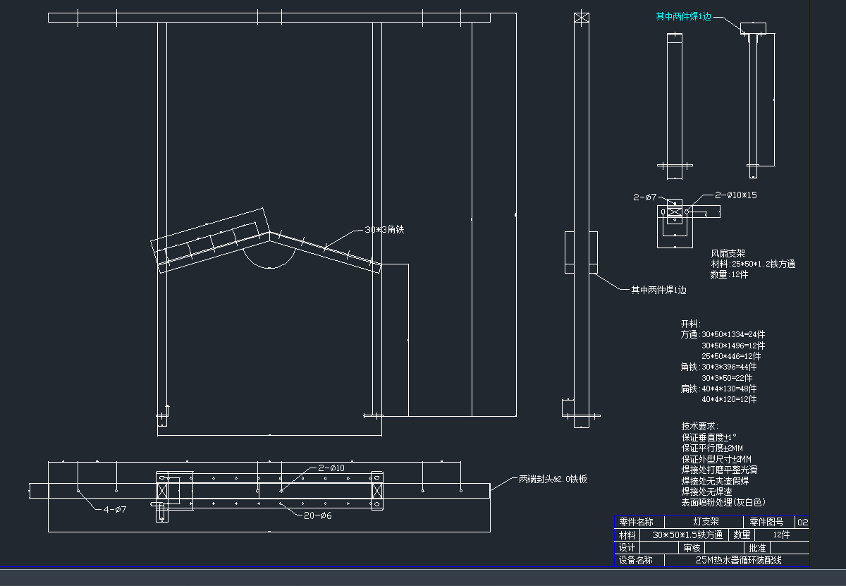 25Mˮѭh(hun)b侀-֧DCADD