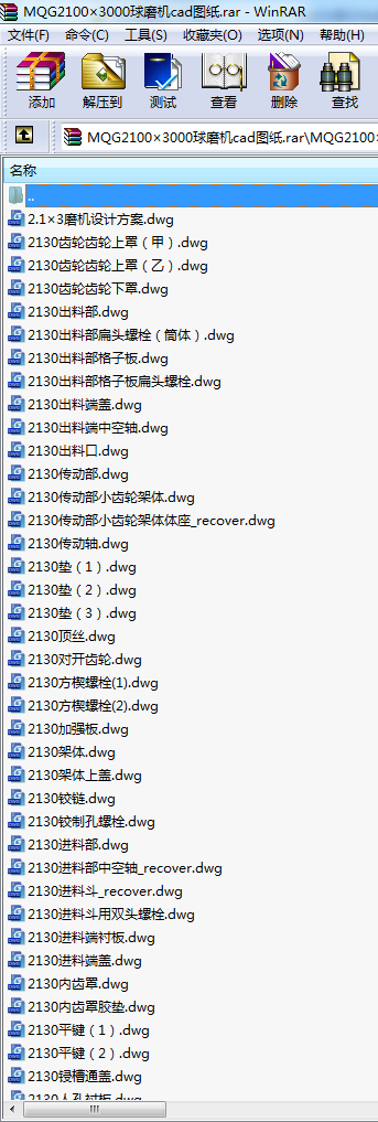 MQG21003000ĥC(j)cadD