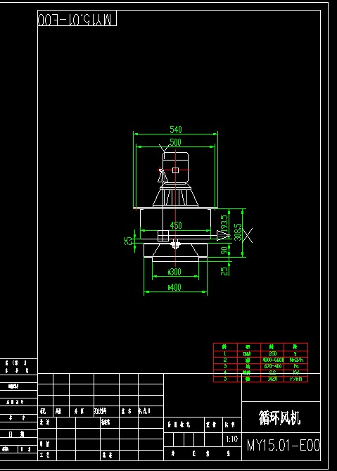 MY15.01-E00(ѭh(hun)L(fng)C)