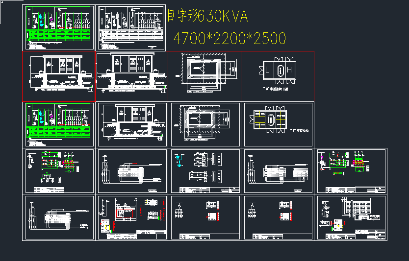 630KVA׃?ni)cadDֳ늚cadD