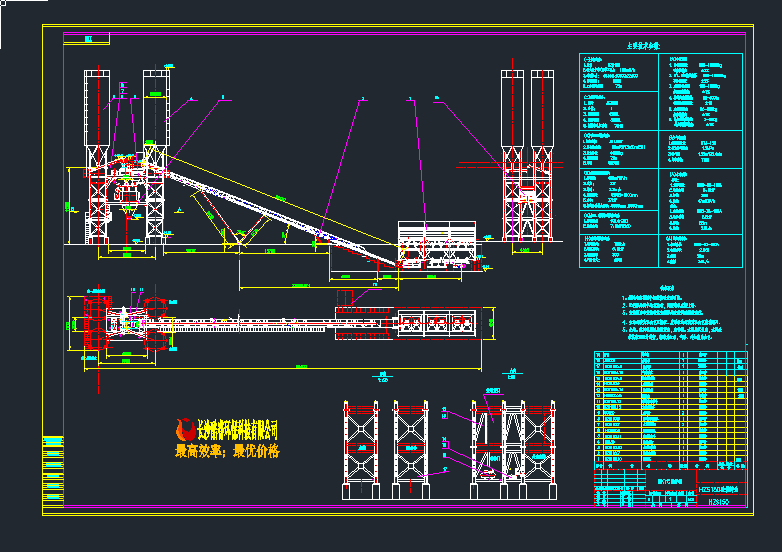 HZS150ŔվDCеO(sh)cadD