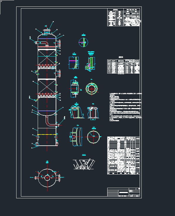 DN2000^ʽ̶(yng)cadD