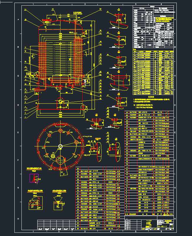 (yng)cadDC(j)еO(sh)cadD