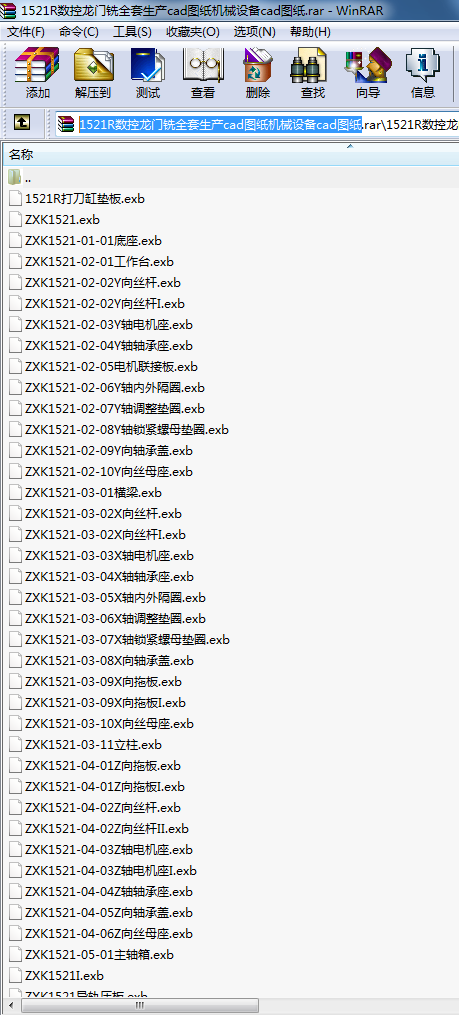 1521R(sh)T(mn)ȫa(chn)cadDC(j)еO(sh)cadD