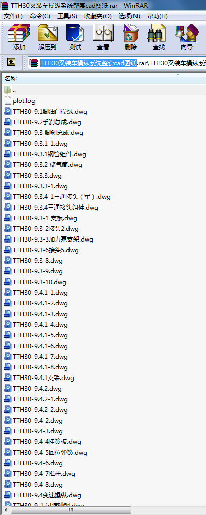 TTH30b܇(ch)ٿvϵy(tng)cadD