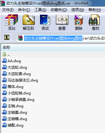 ^SO(sh)ӋcadDdwgD