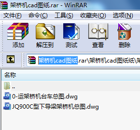 ܘC(j)cadD