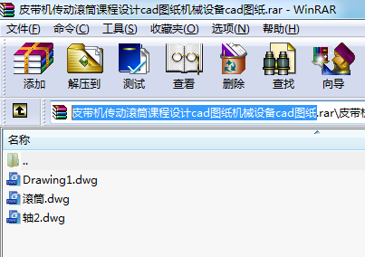 ƤCӝLͲnO(sh)ӋcadDCеO(sh)cadD