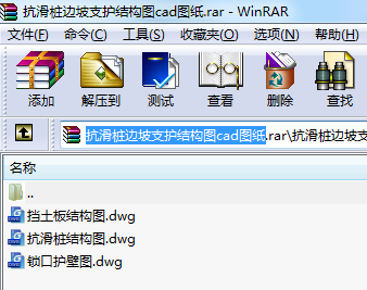 ߅֧o(h)Y(ji)(gu)DcadD
