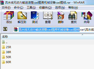 ˮoݔ͝LͲcadDCеO(sh)cadD