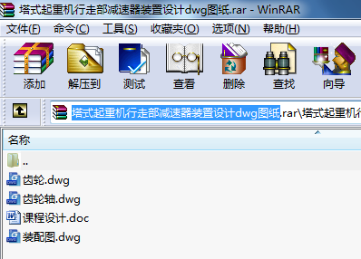 ʽؙC(j)߲pbO(sh)ӋdwgD