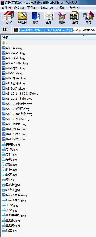 ݔ͝LͲg(sh)cadDC(j)еO(sh)cadD