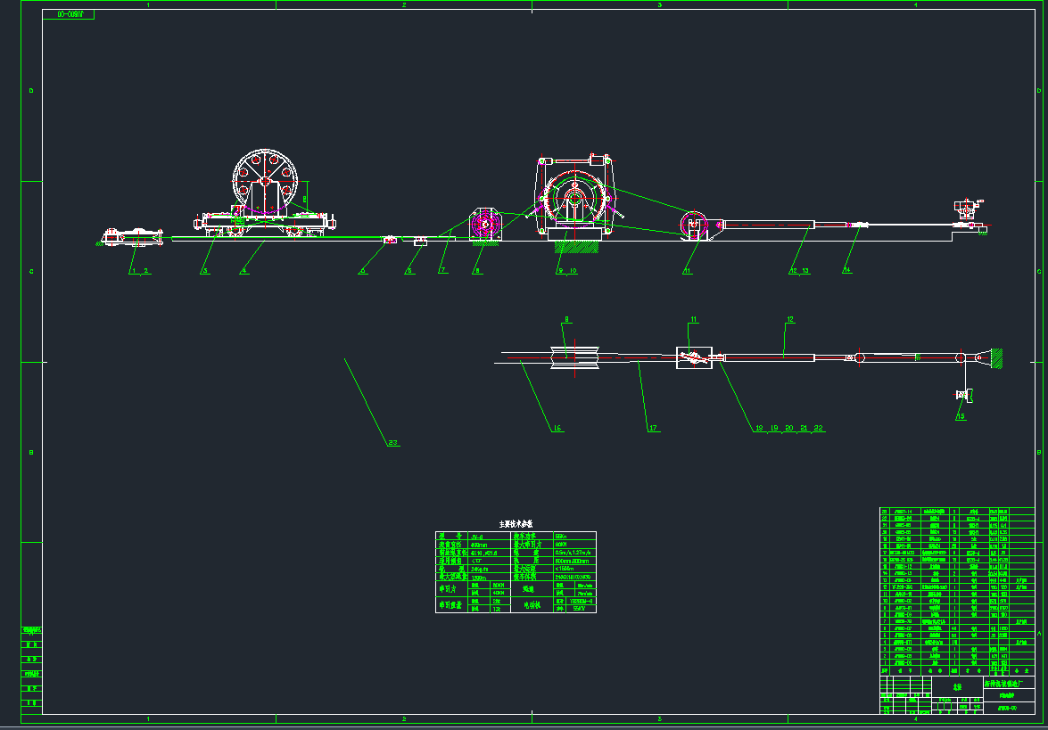 JW800-00o(w)OKg܇DCADD