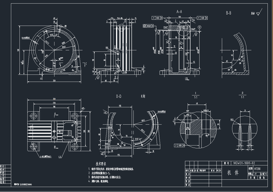 NGWǂ(dng)X݆CADD