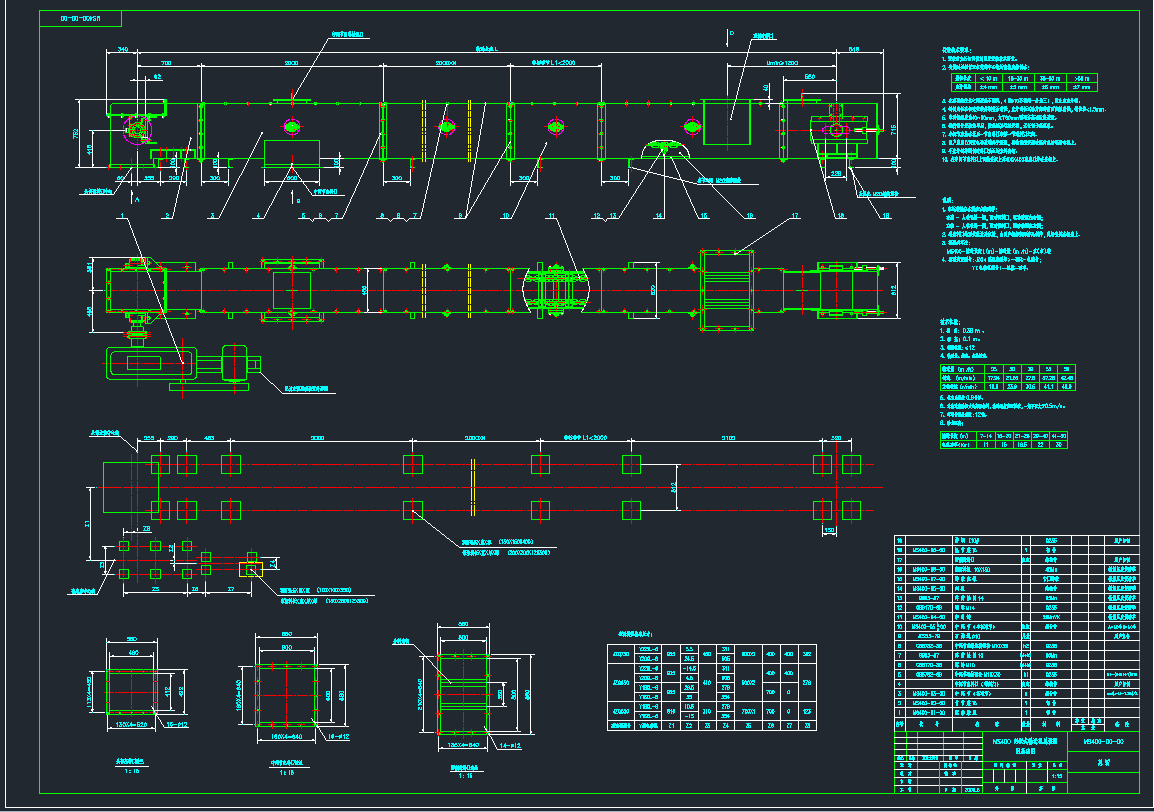 MS400ˮƽΰݔ͙C(j)DCADD