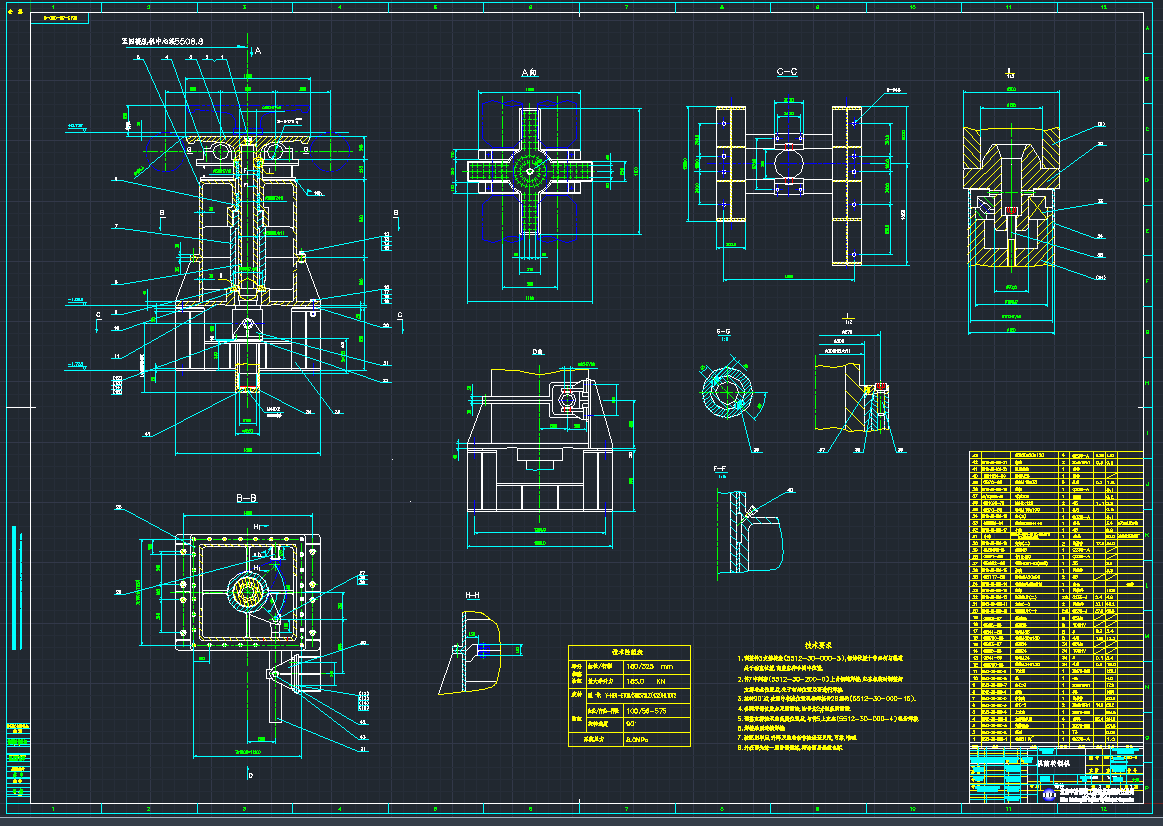 ұк܈CCǰD䓙CCADD.DWG