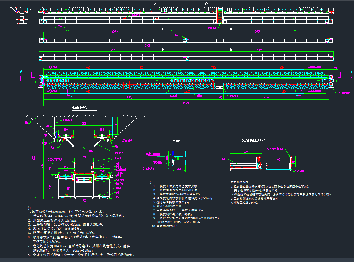 ϻD(zhun)朾--52mpbϻCADD