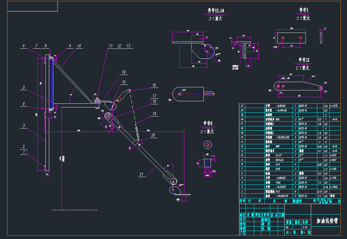 ͙C{(dio)ʽD(zhun)CADD