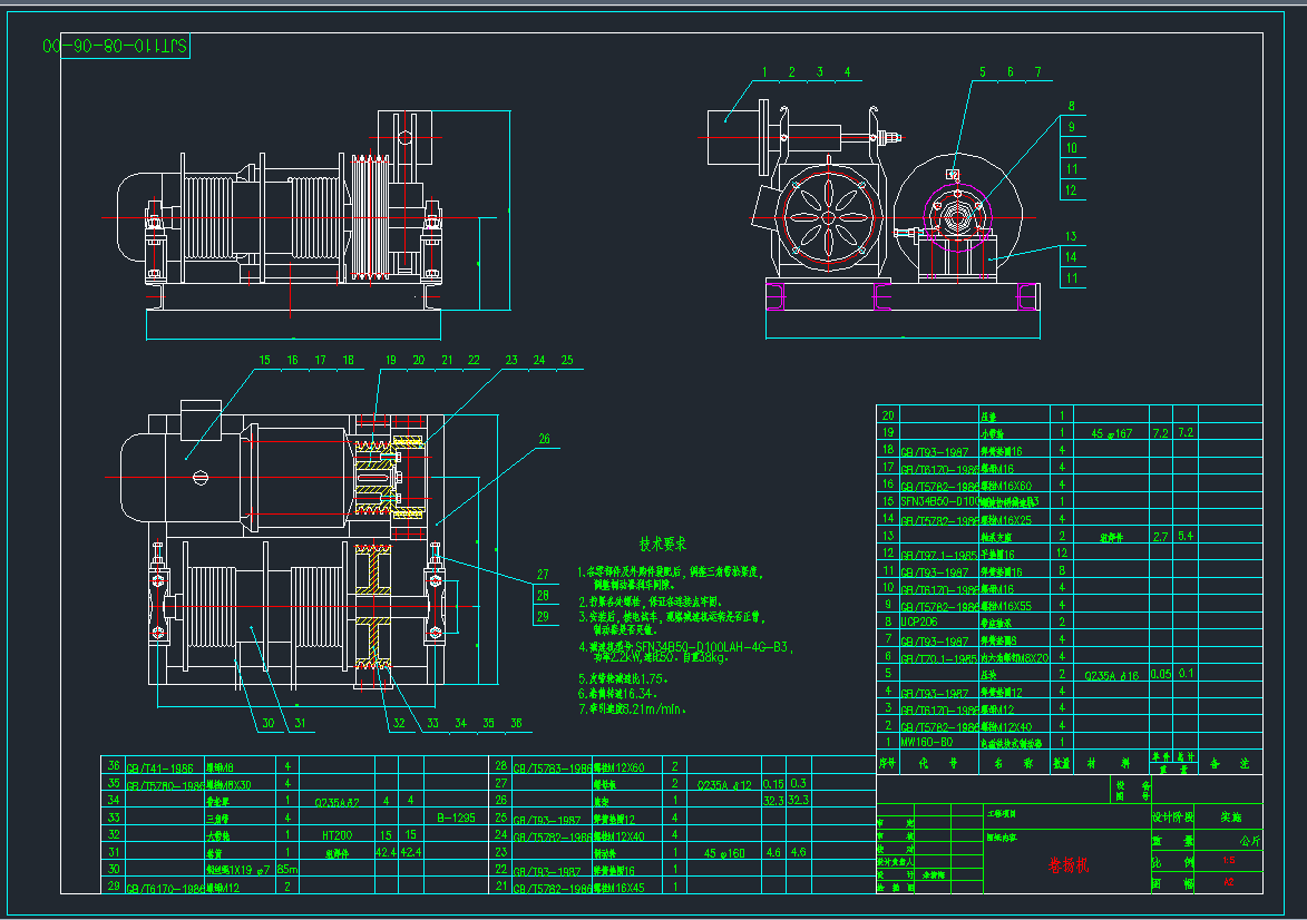 PC(j)DWGDԭ(chung)CADD