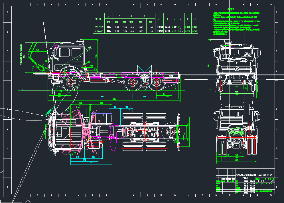 ܇(ch)-YױP(pn)CADD