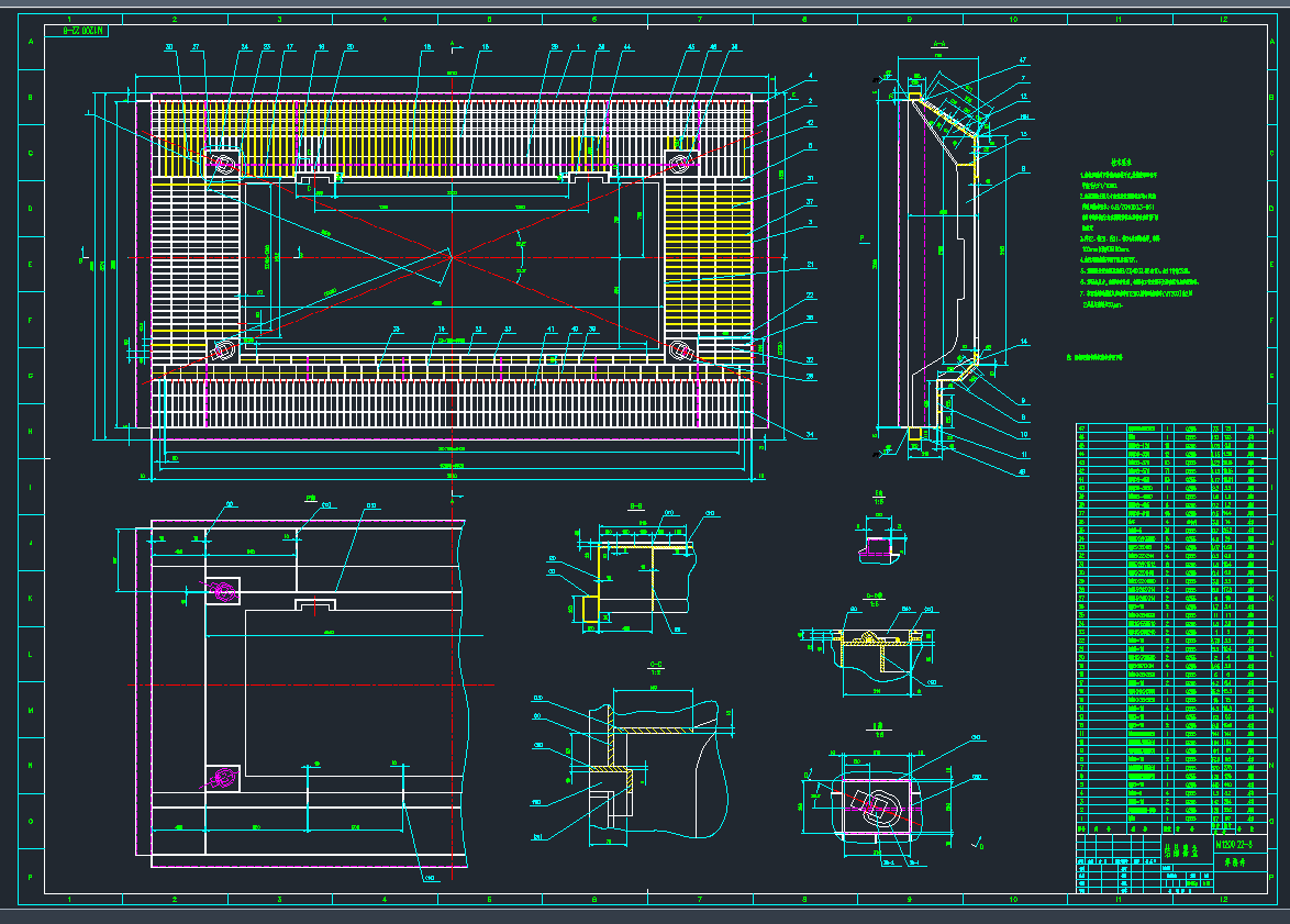 Y(ji)CADD